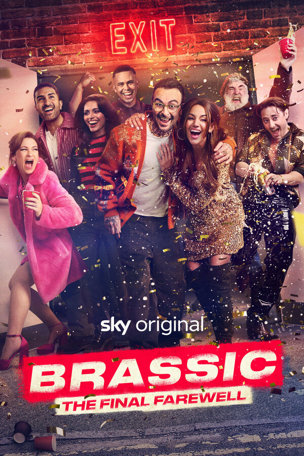 Голяк сериал постер